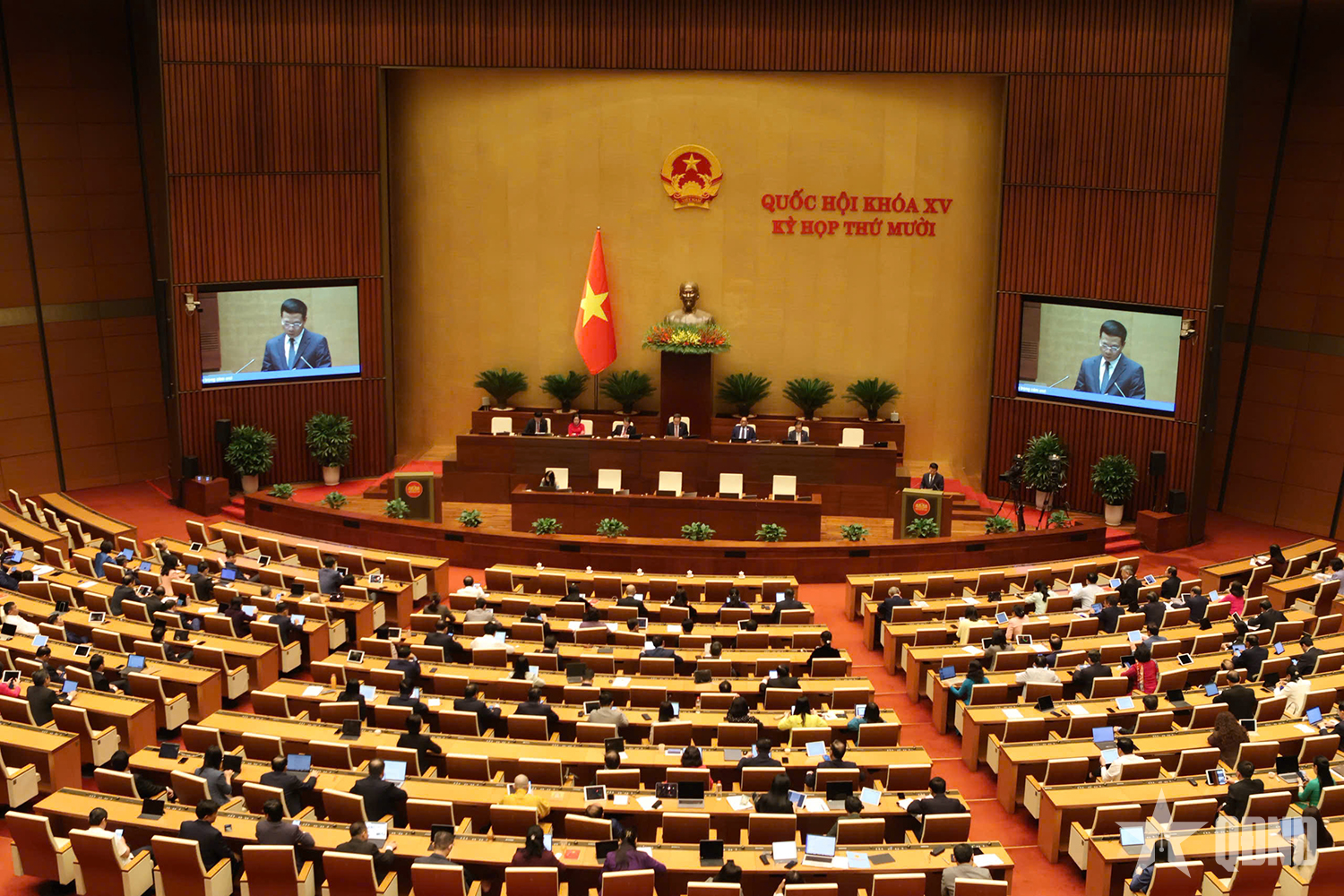 Hoàn thiện hành lang pháp lý cho quá trình chuyển đổi số quốc gia